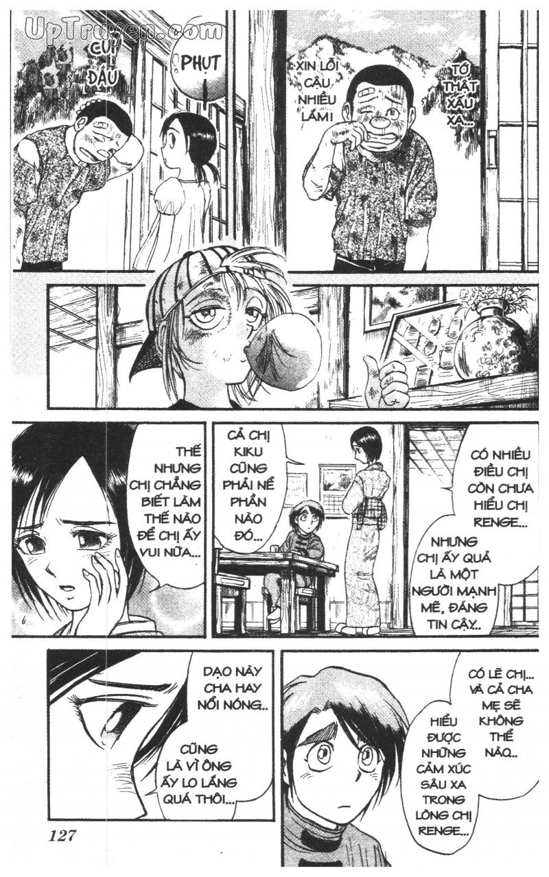 Fujita Kazuhiro: Chapter 32