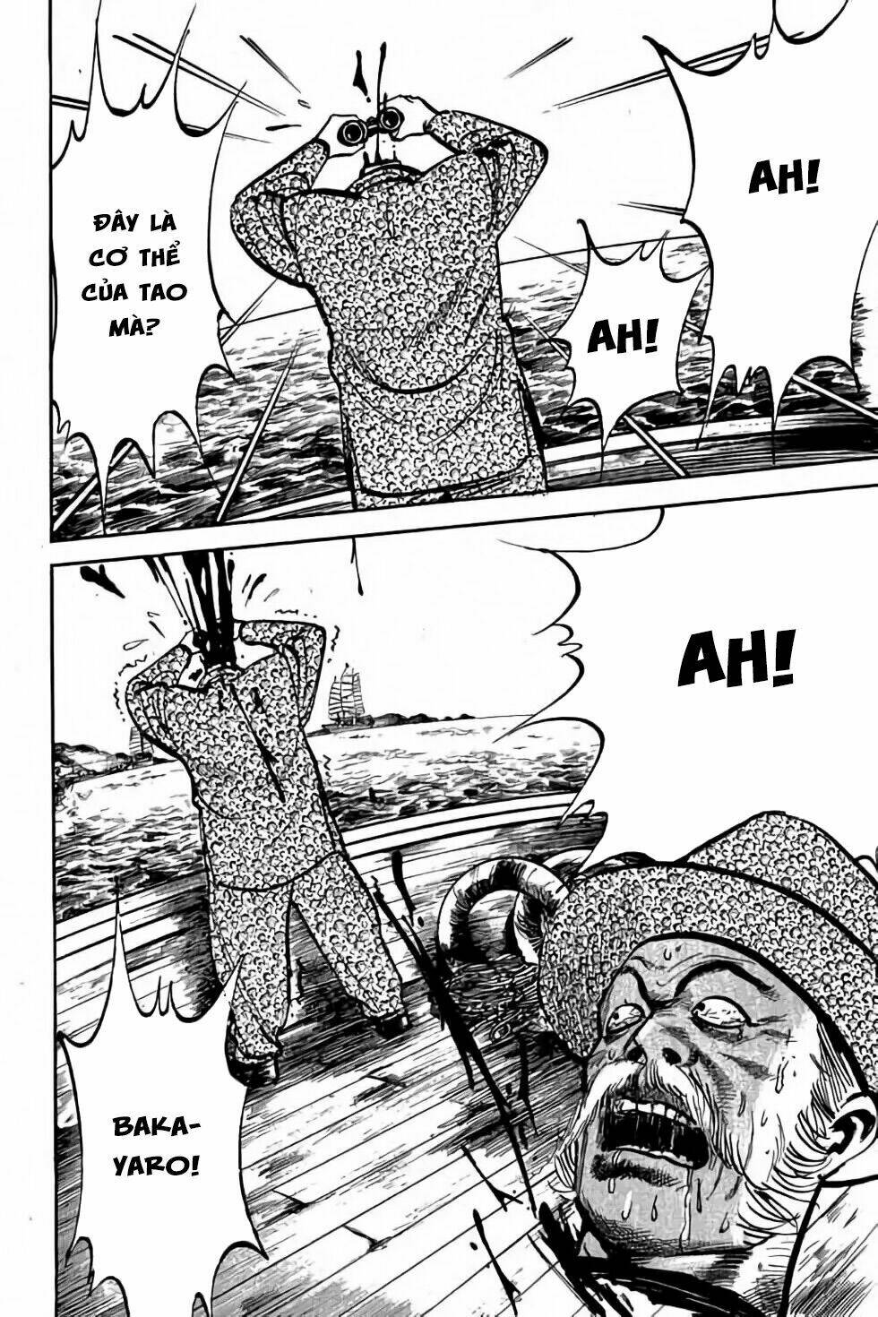 Hiệp Vương Liêu Thiêm Đinh: Chapter 3