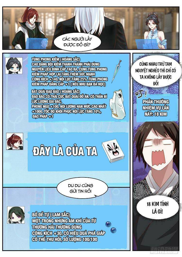 Ta Có Thể Lấy Ra Độ Thành Thục: Chapter 40