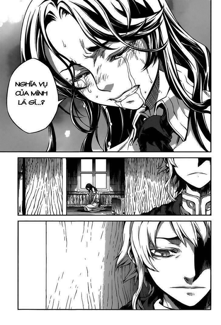 Drag-On Dragoon - Shi Ni Itaru Aka: Chapter 7