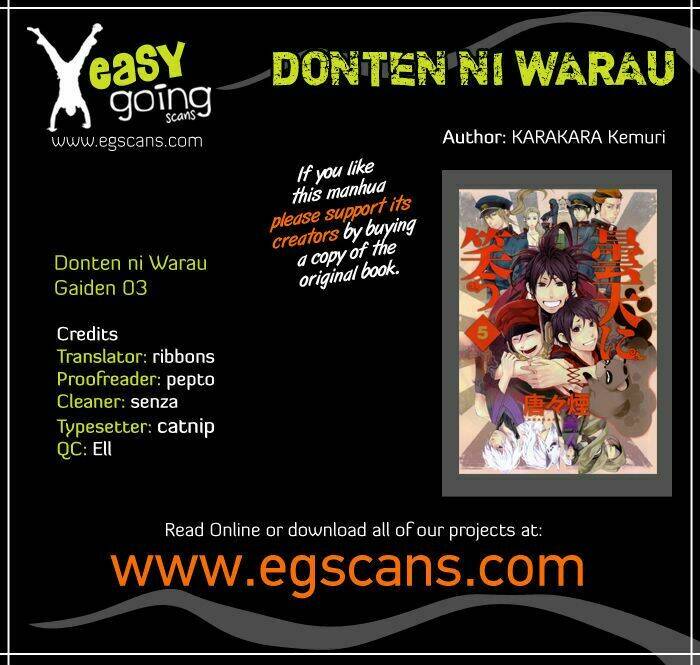 Donten Ni Warau Gaiden: Chapter 3