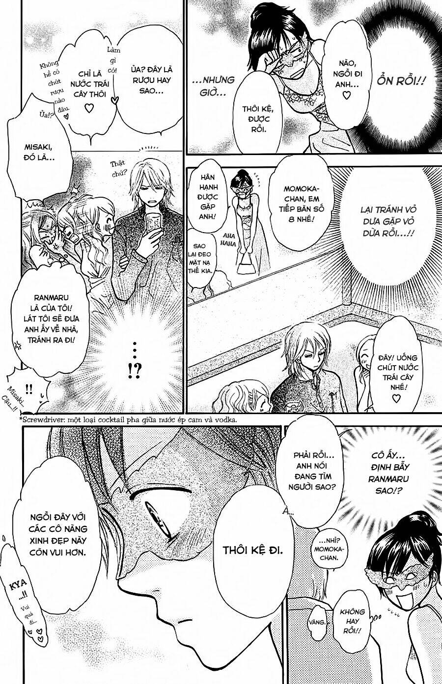 Momoiro Heaven: Chapter 12