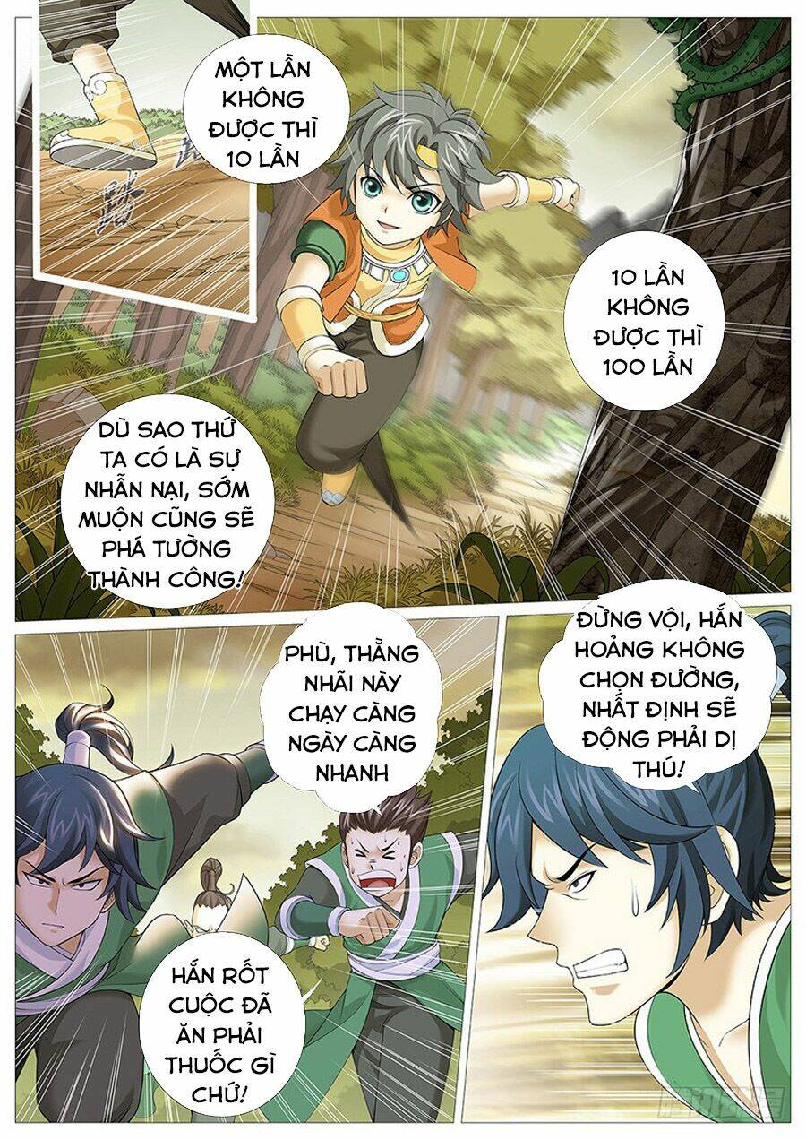 Mục Thần Ký: Chapter 8