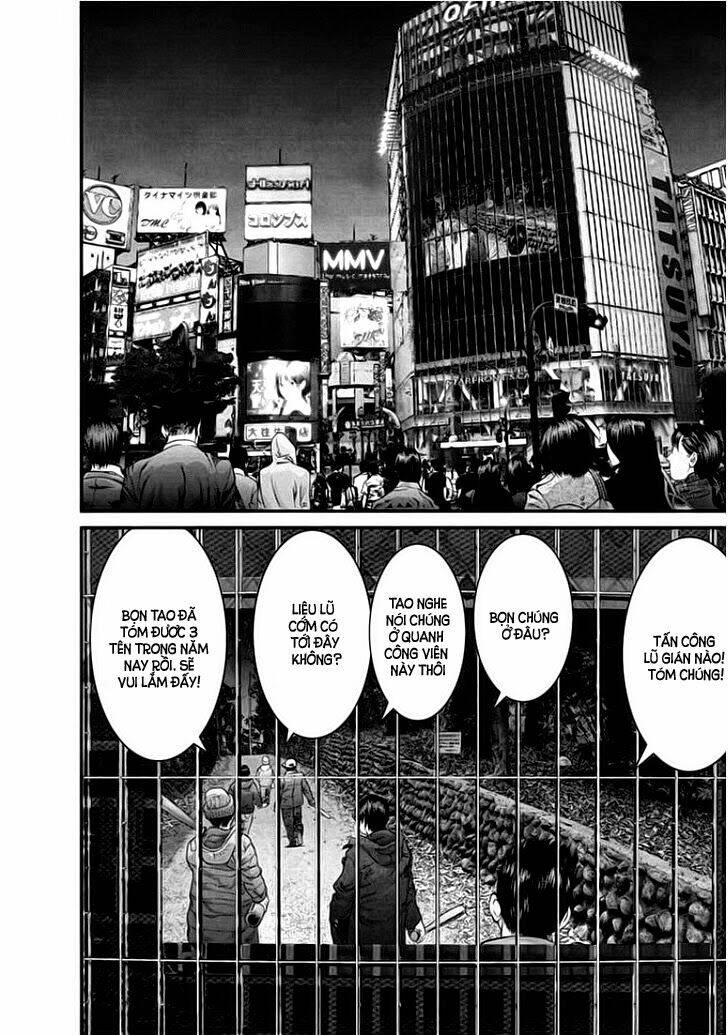 Inu Yashiki: Chapter 7