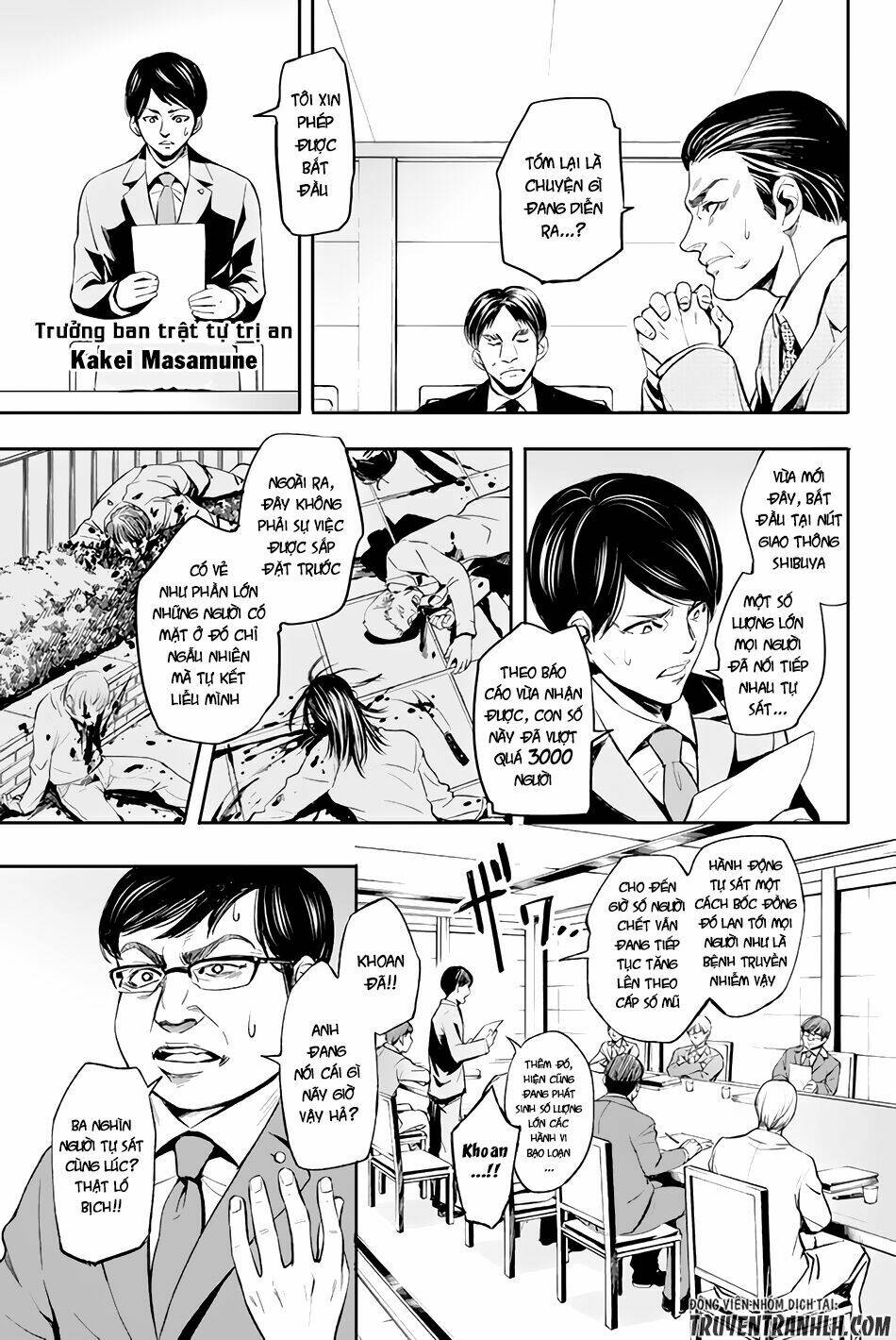 World End Crusaders: Chapter 1