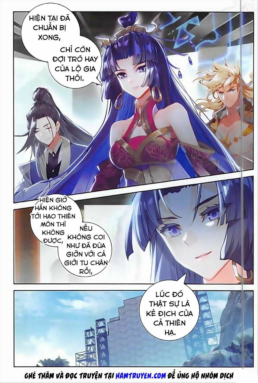 Đại Khâu Giáp Sư: Chapter 106