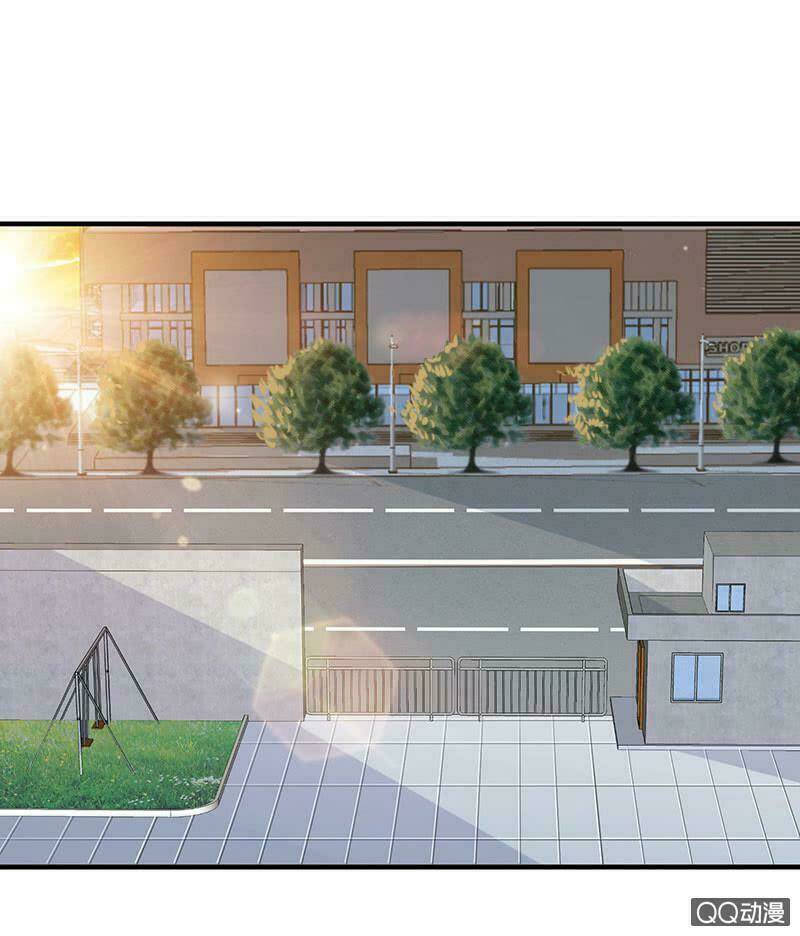 Băng Sơn Học Trưởng Không Được Chọc: Chapter 35.2