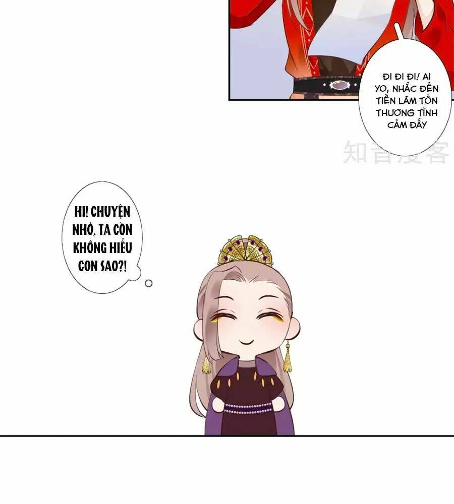 Yển Sư Yêu Hậu: Chapter 6