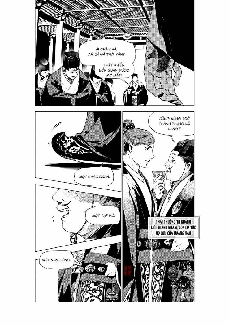 Tạp Tư Lục: Chapter 22