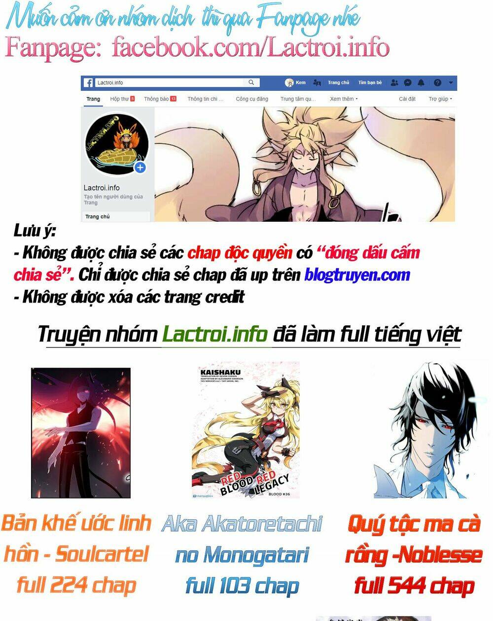 Thế Giới Ảo Nguyệt: Chapter 11