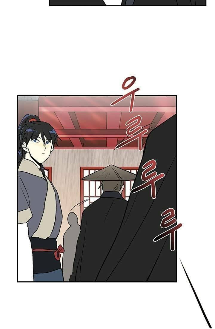 Học Sĩ Tái Sinh: Chapter 101