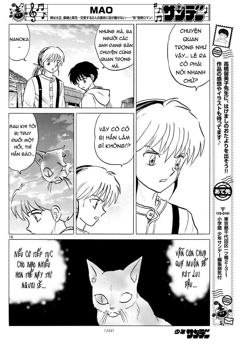 Mao (Takahashi Rumiko): Chapter 42