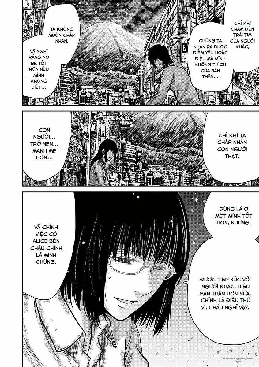 Imawa No Michi No Alice: Alice On Border Road: Chapter 16