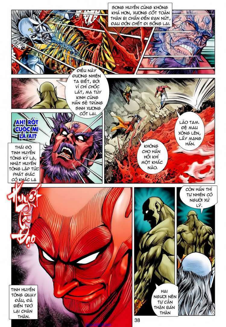 Xuân Thu Chiến Hùng: Chapter 56