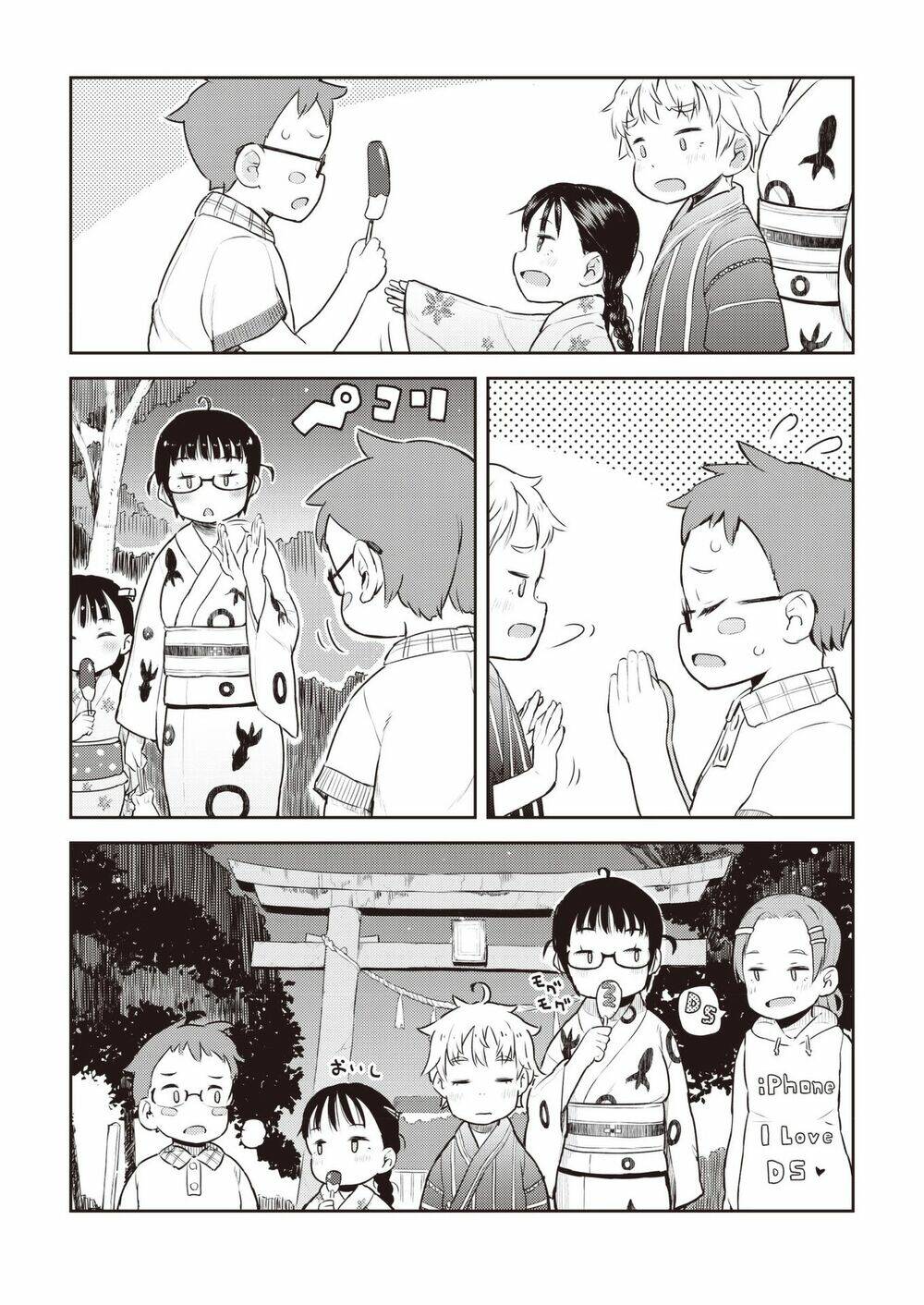 My Mother Is 10 Years Old: Chapter 16