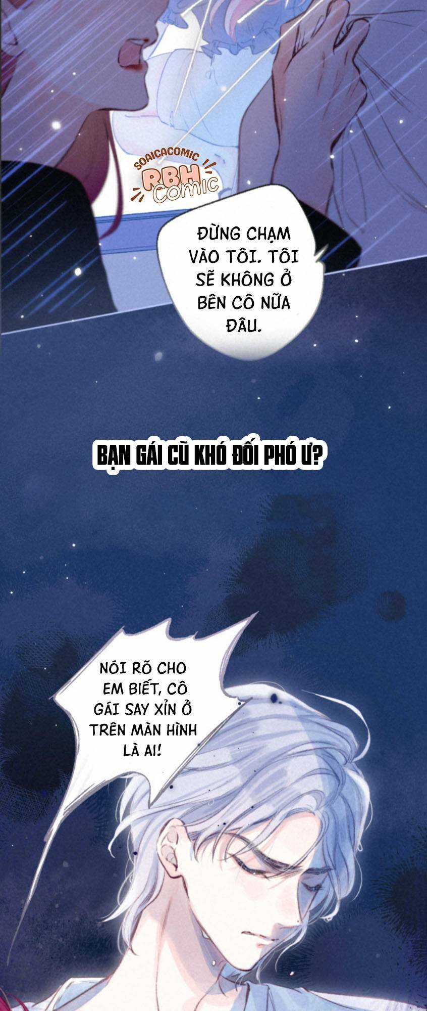 Giả Vờ Là Tình Nhân: Chapter 1