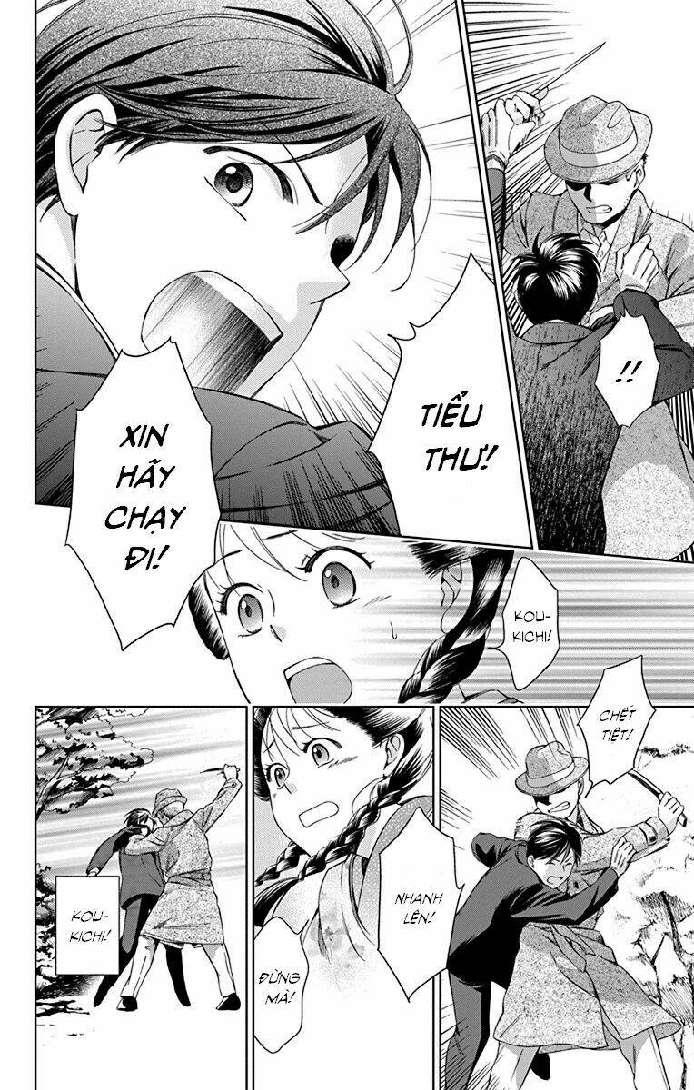 Usotoki Rhetoric: Chapter 31