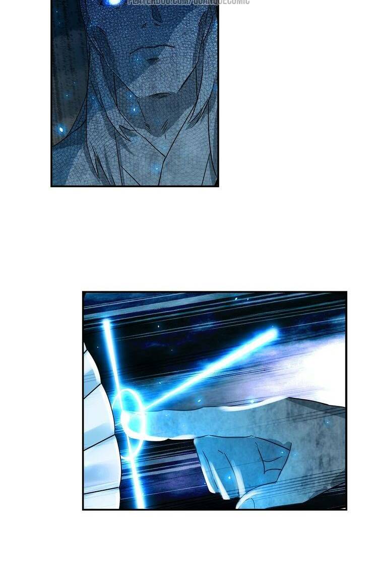 Lục Tích Chi Mộng Yểm Cung: Chapter 17