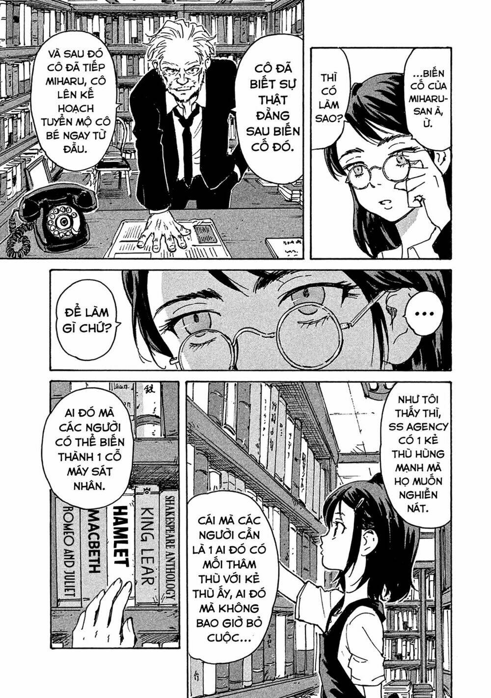 Candy & Cigarettes: Chapter 4