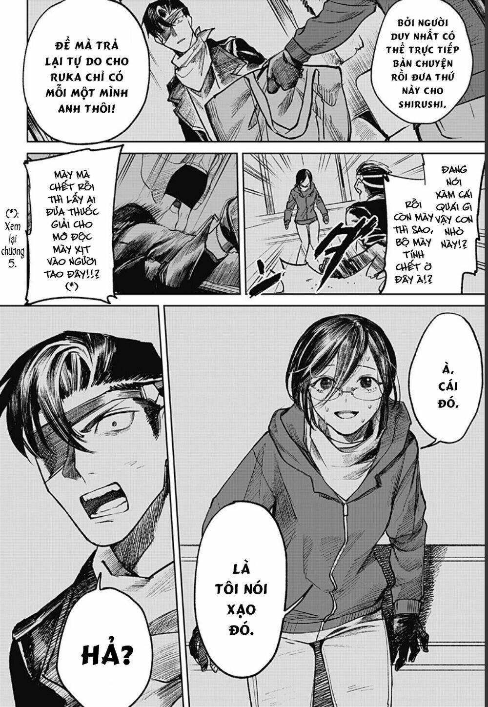 Cô Giáo Mít Ướt: Chapter 19