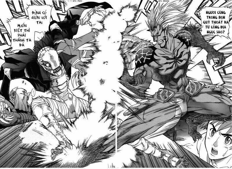 Goumaden Shutendoji: Chapter 12