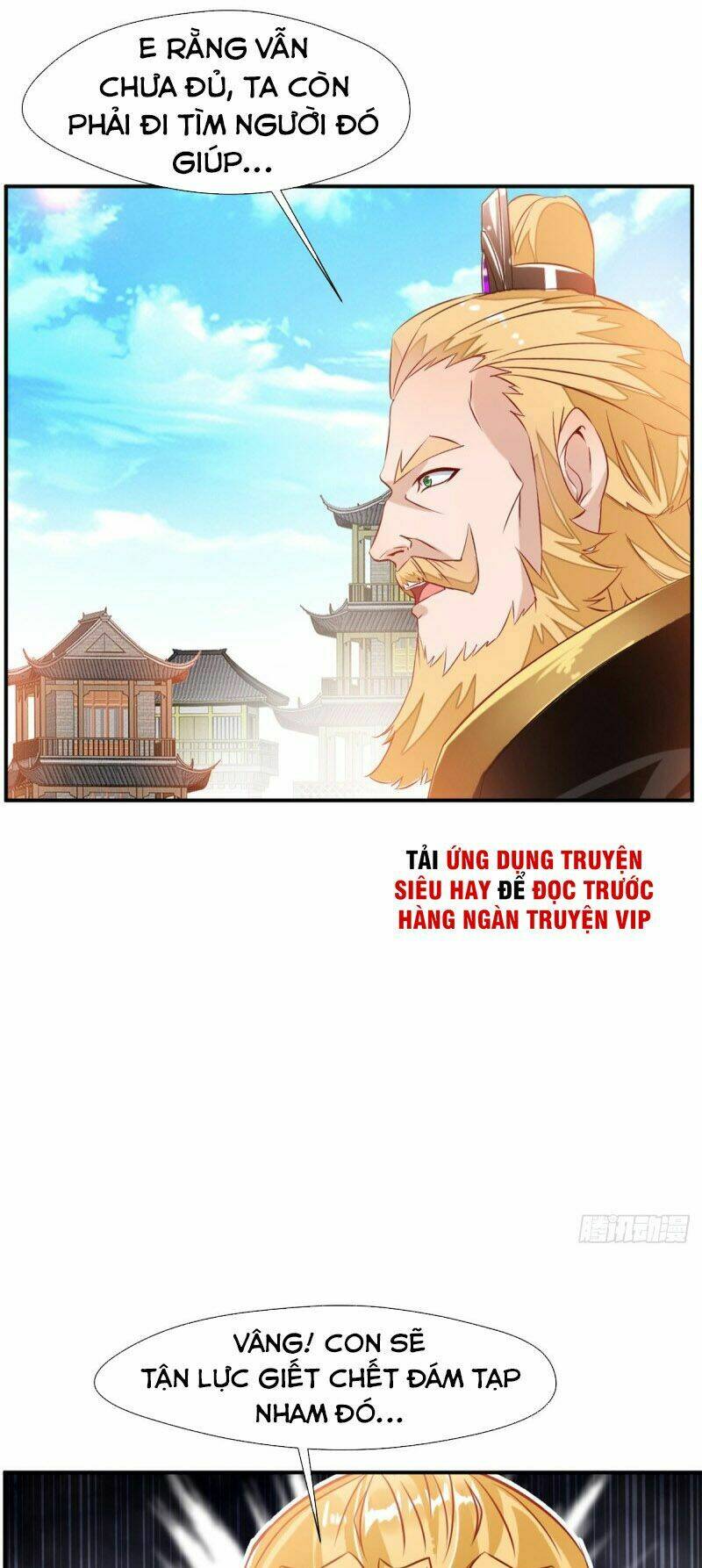 Tuyệt Thế Đế Tôn: Chapter 105