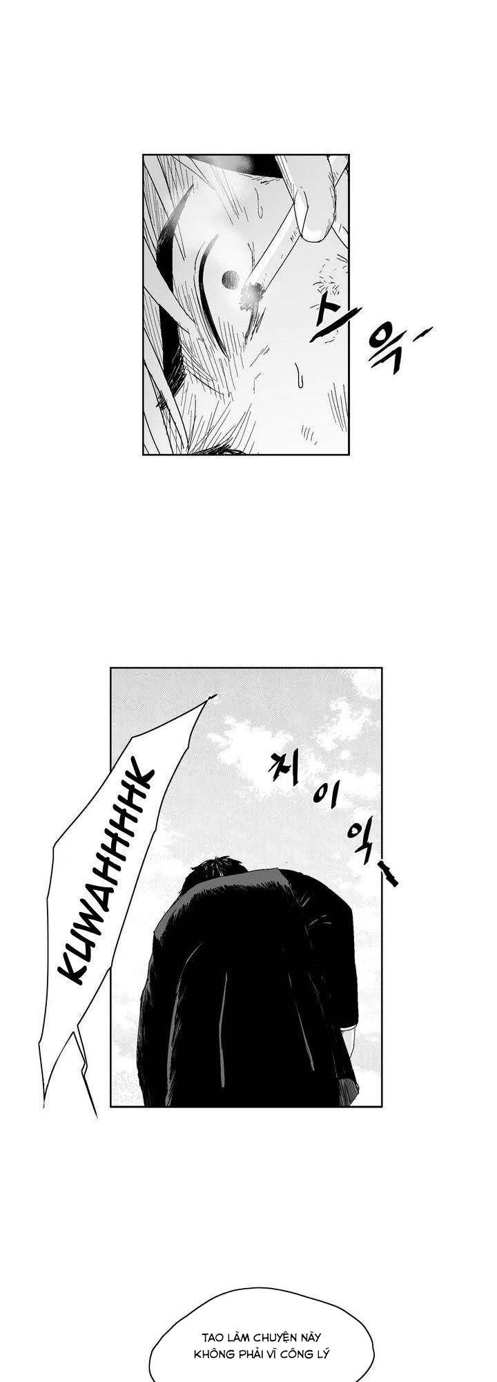 Dear Boy: Chapter 38