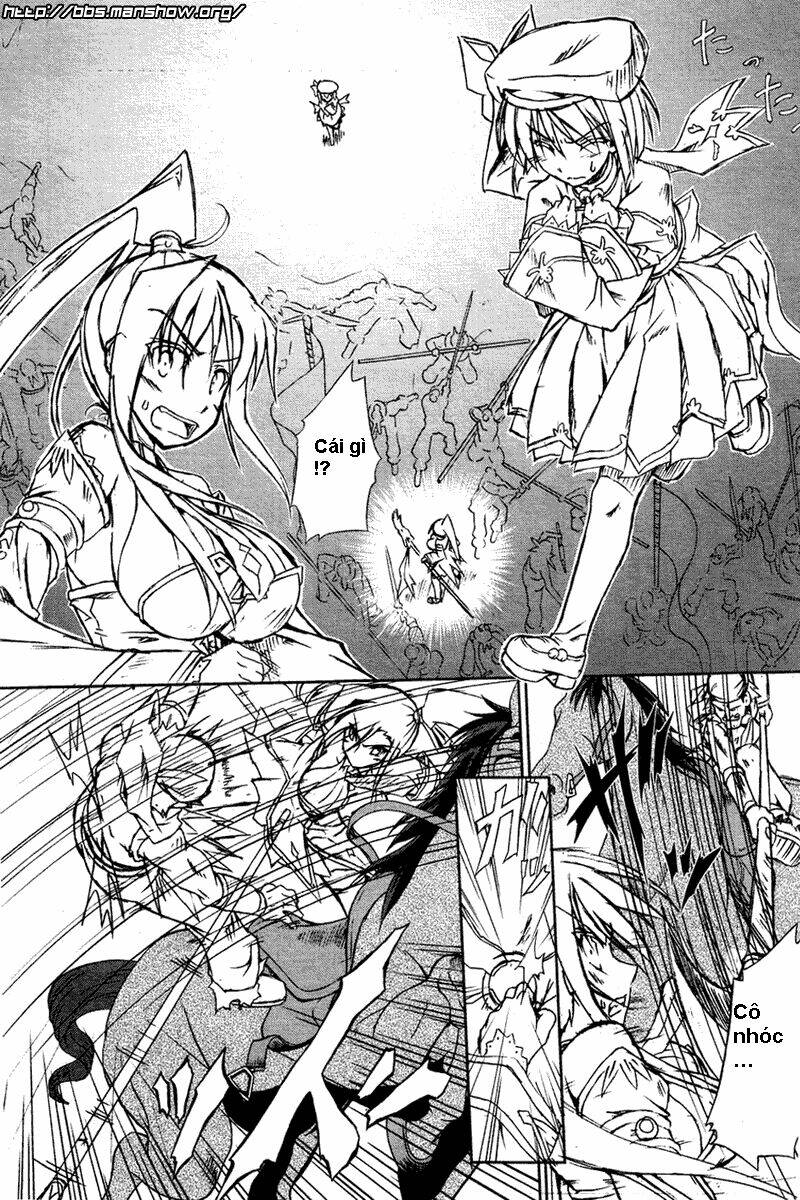 Shin Koihime Musou: Chapter 3