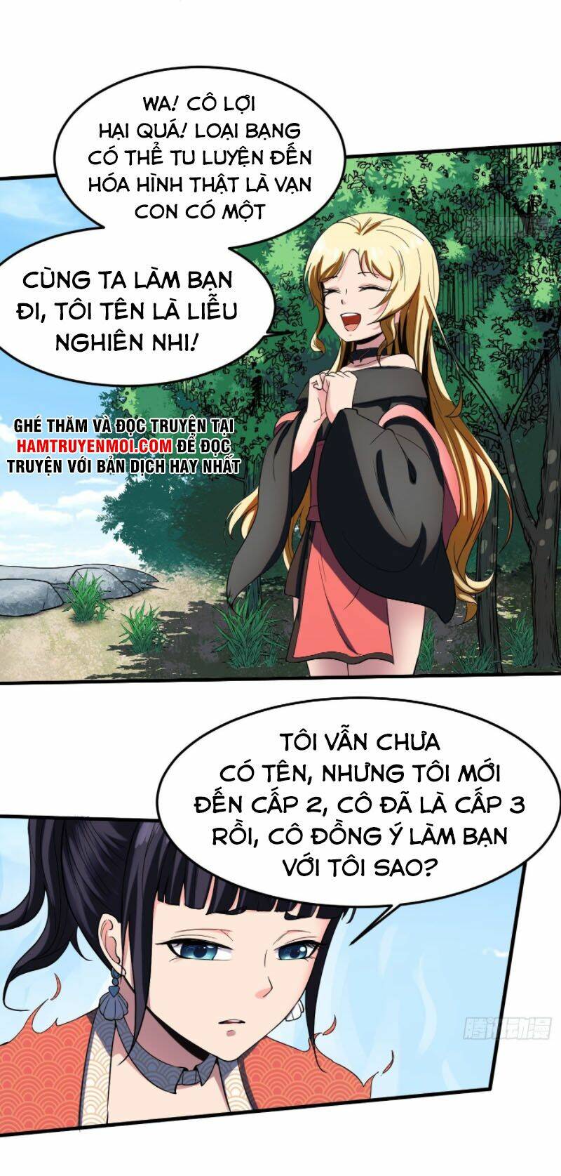 Phản Phái Yêu Tế: Chapter 14