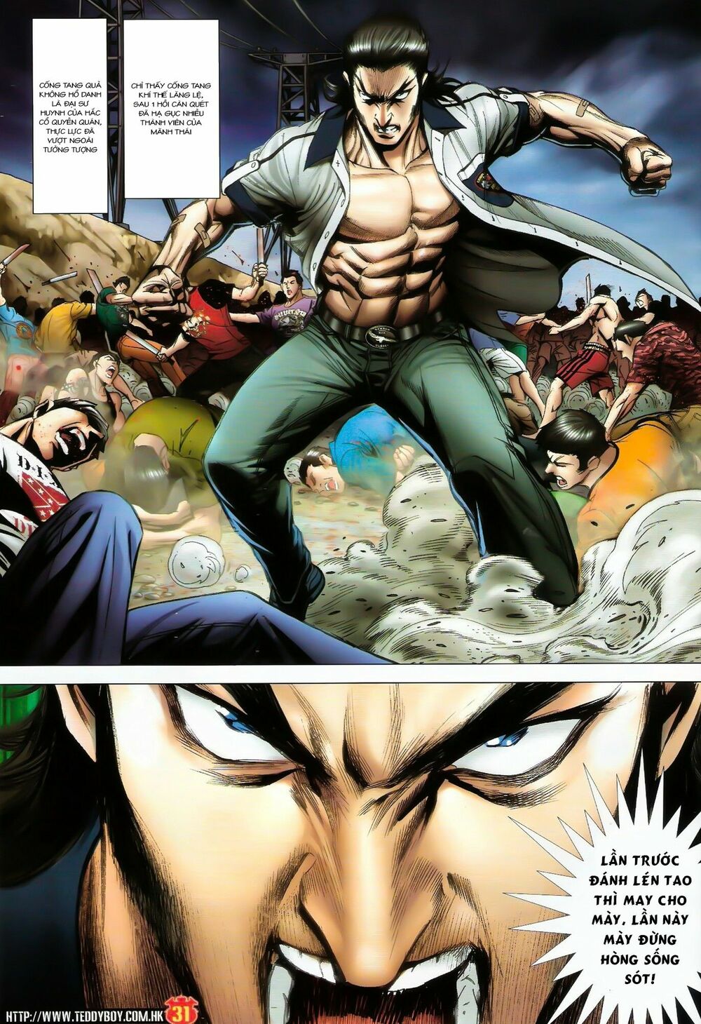 Người Trong Giang Hồ: Chapter 1428: Mãnh Thái vs Hắc Cổ