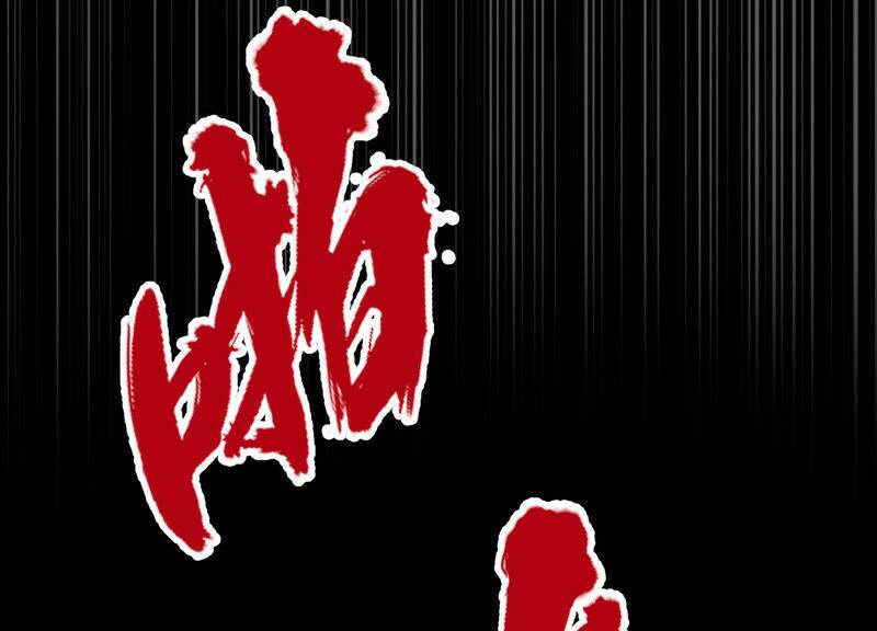 Yêu Linh Cứu Hỏa: Chapter 3