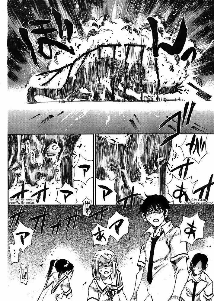 Mouryou No Yurikag: Chapter 1