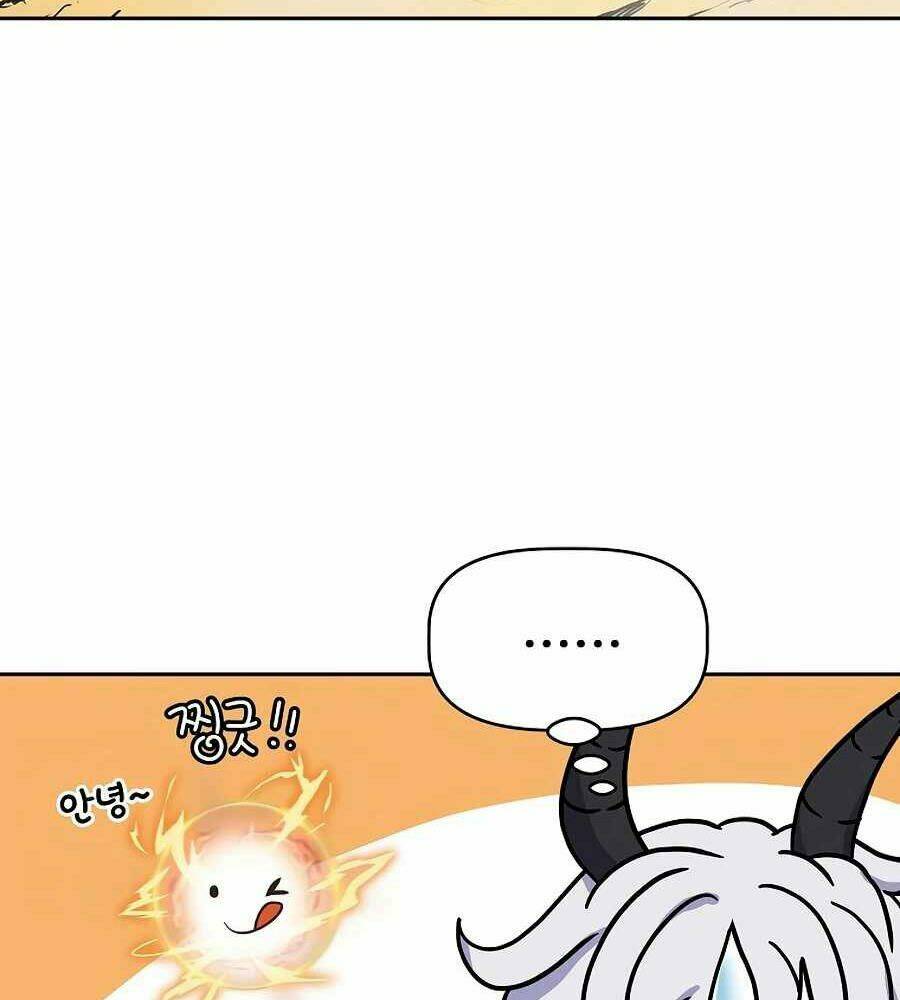 Tên Lỗ Mãng Cấp 10 Của Gia Đình Hiệp Sĩ: Chapter 1