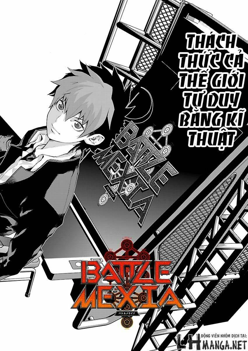 Battle Mexia: Chapter 1