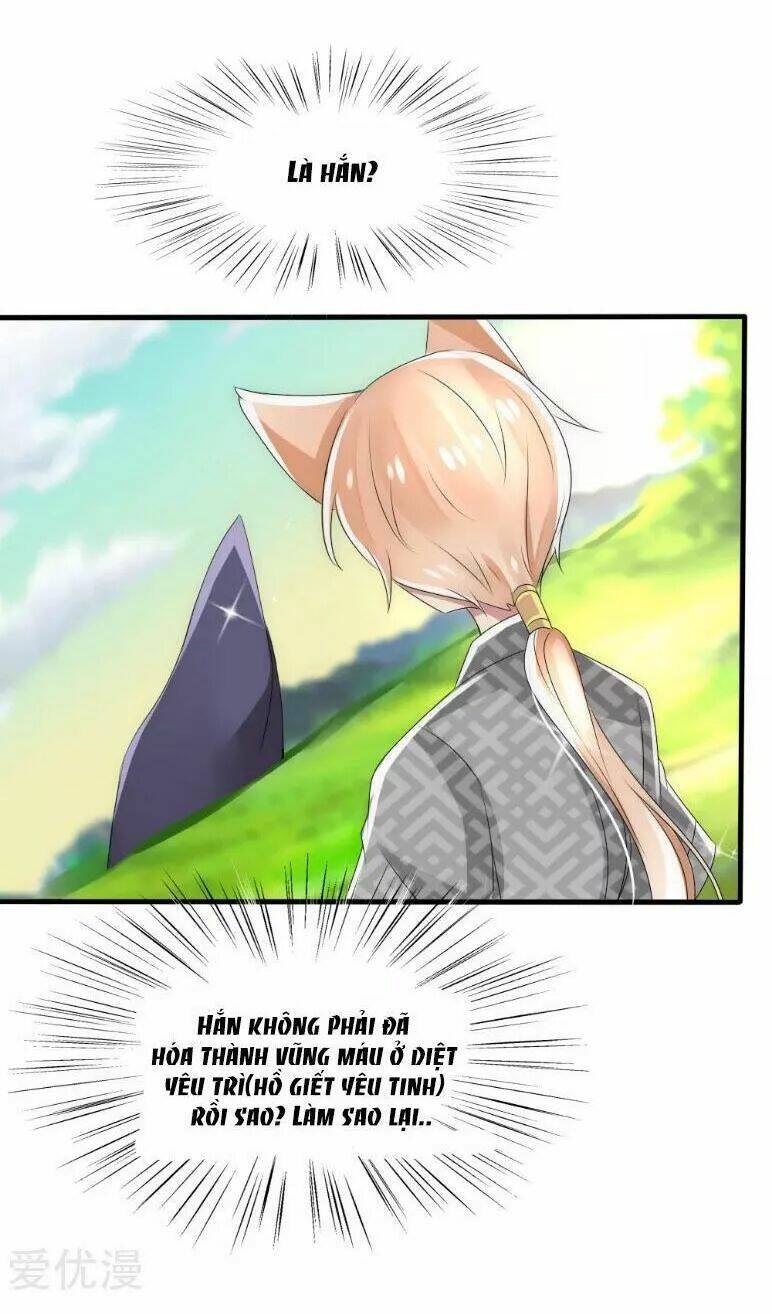 Kế Hoạch Sủng Ái Của Tiểu Công Chúa: Chapter 34