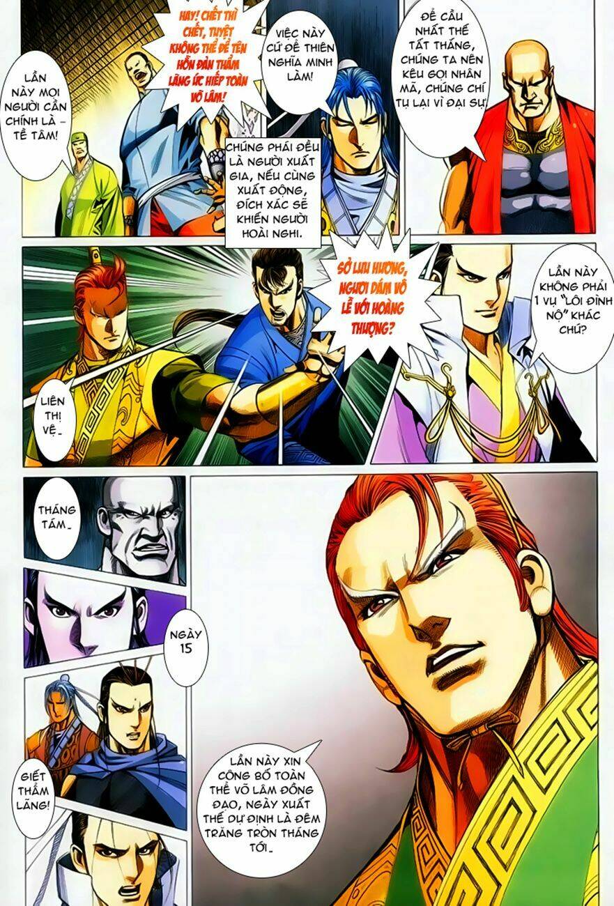 Cổ Long Quần Hiệp: Chapter 37