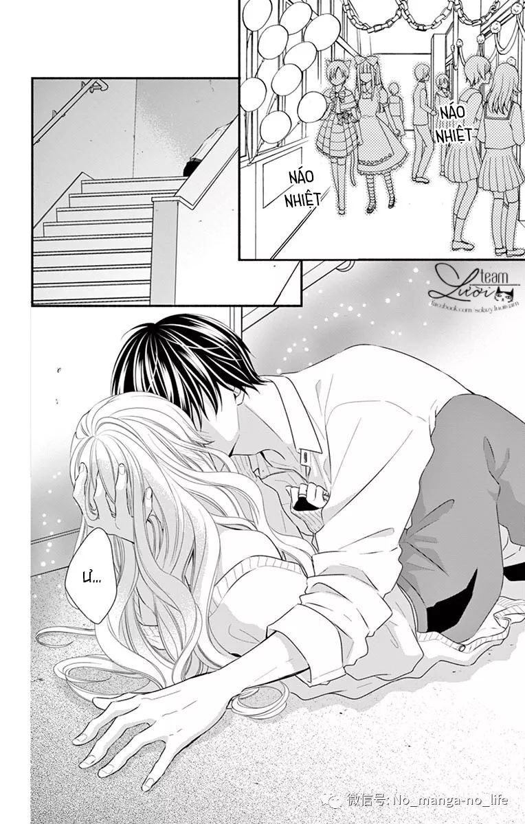 Hanikamu Honey: Chapter 32