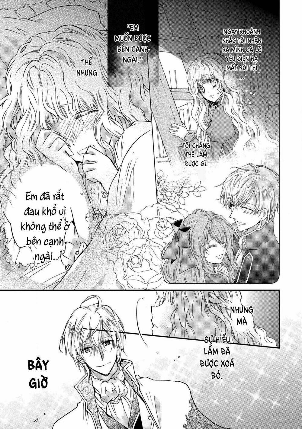 Nàng Công Chúa Của Sách: Chapter 10