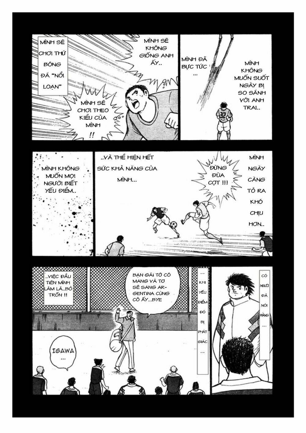 Captain Tsubasa: Golden 23: Chapter 68