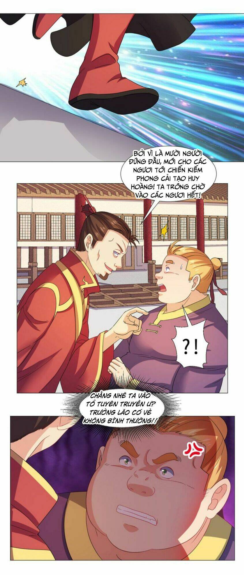 Cực Vũ Huyền Đế: Chapter 55