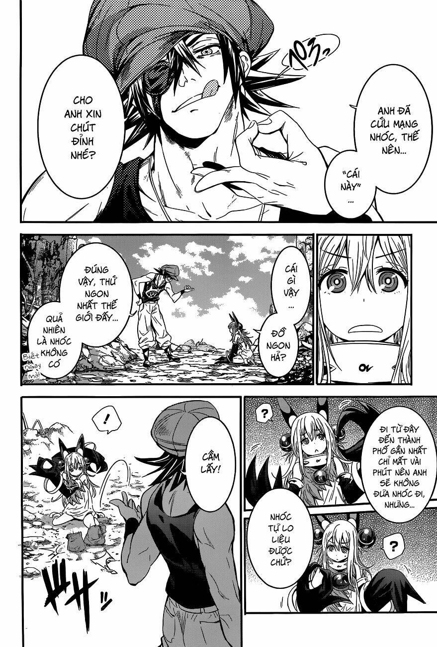 Q (Shihira Tatsuya): Chapter 1