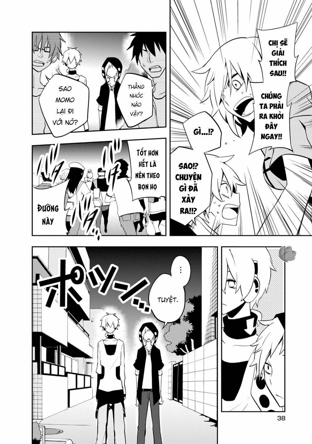 Kagerou Daze: Chapter 21