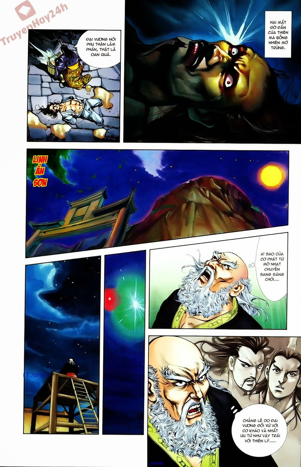 Thiên Tử Truyền Kỳ 1: Chapter 67