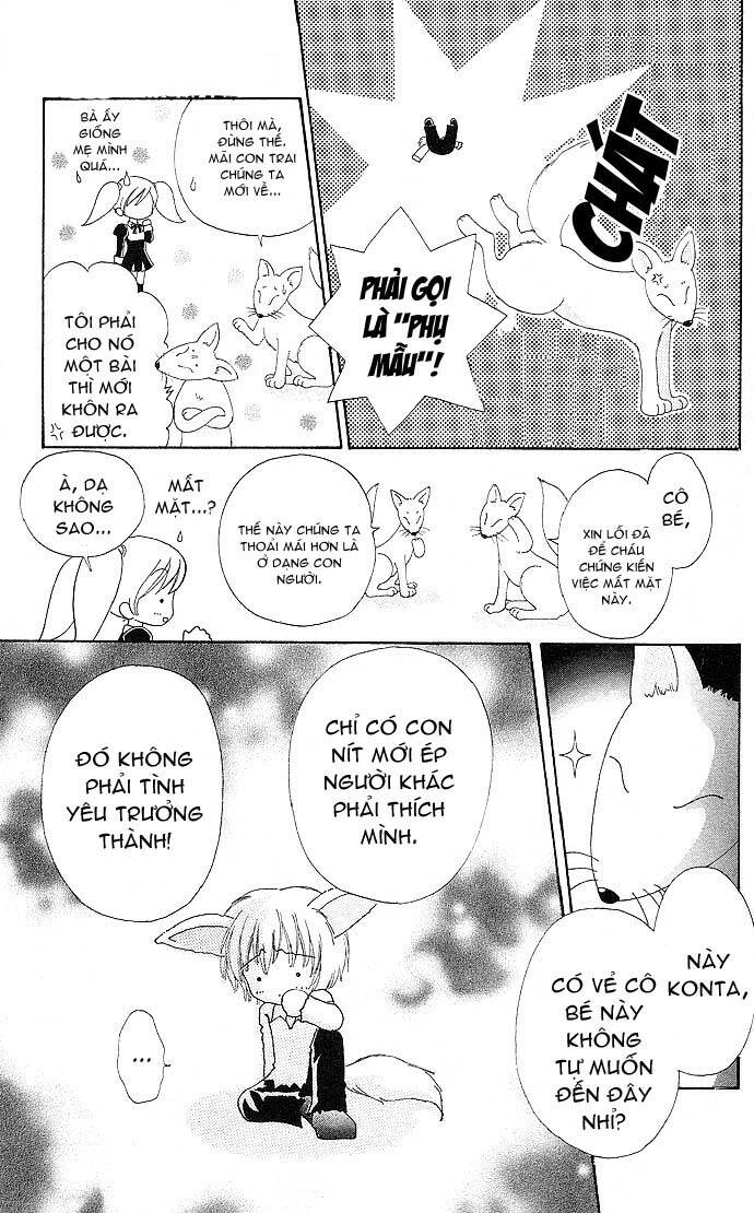 Lovely Monster: Chapter 23