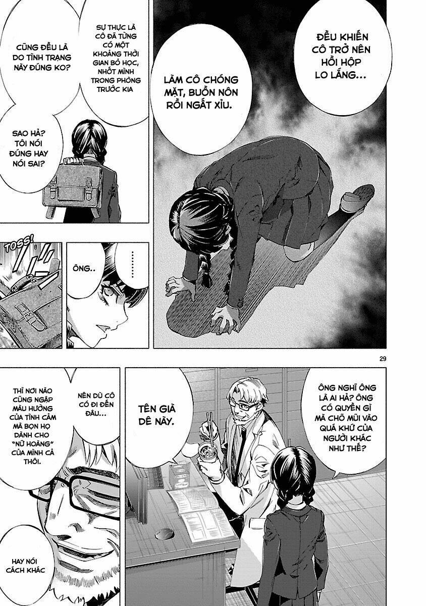 Himenospia: Chapter 11