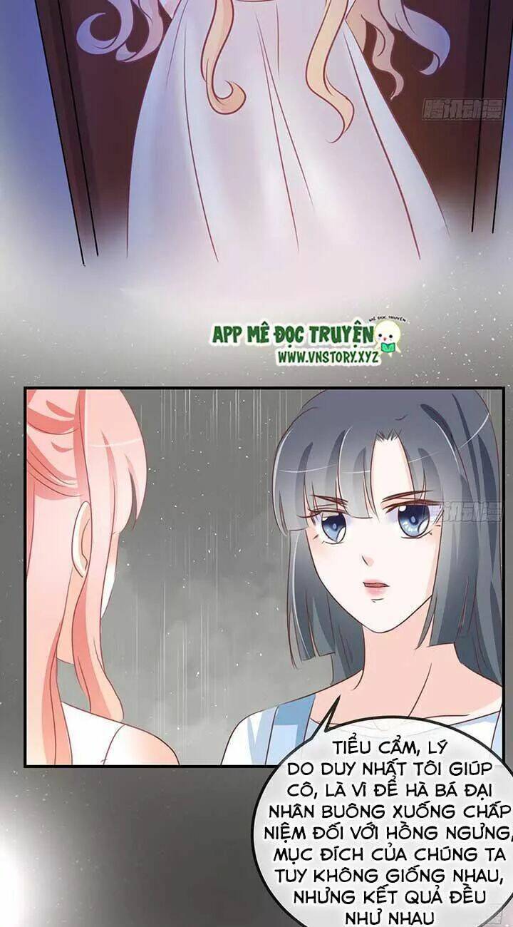 Cẩm Lý Thiếu Nữ Của Tôi: Chapter 73