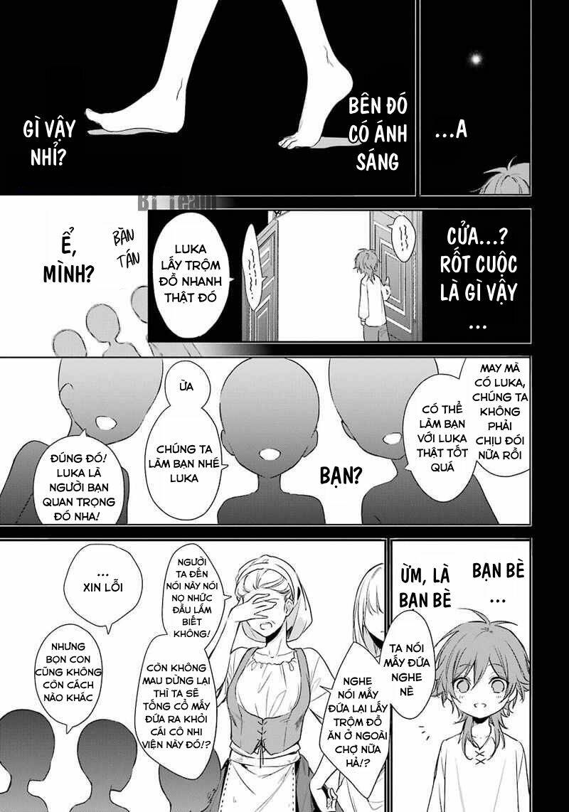 Okyu No Trinity: Chapter 11