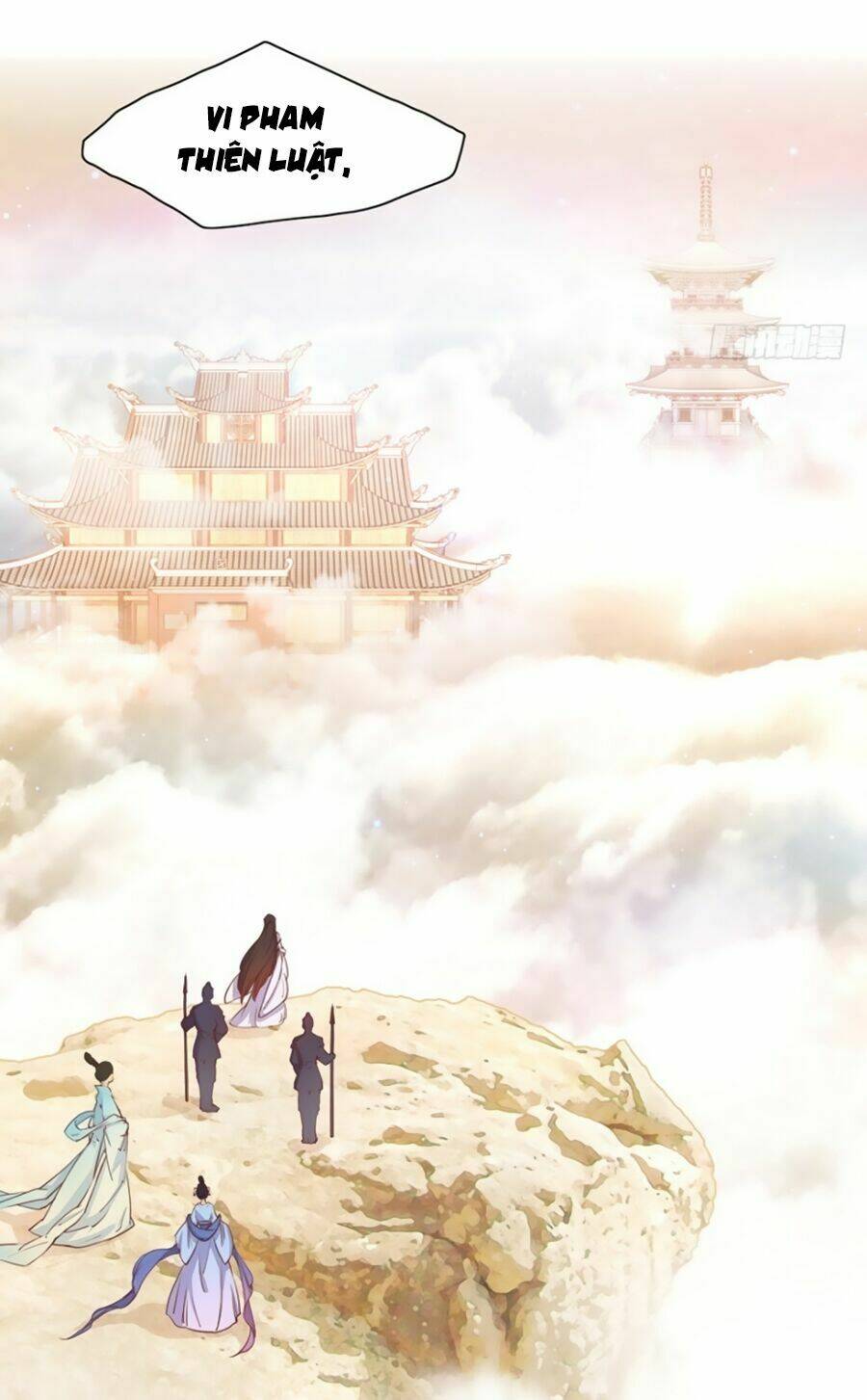 Lưu Luyến Nguy Tình: Chapter 12