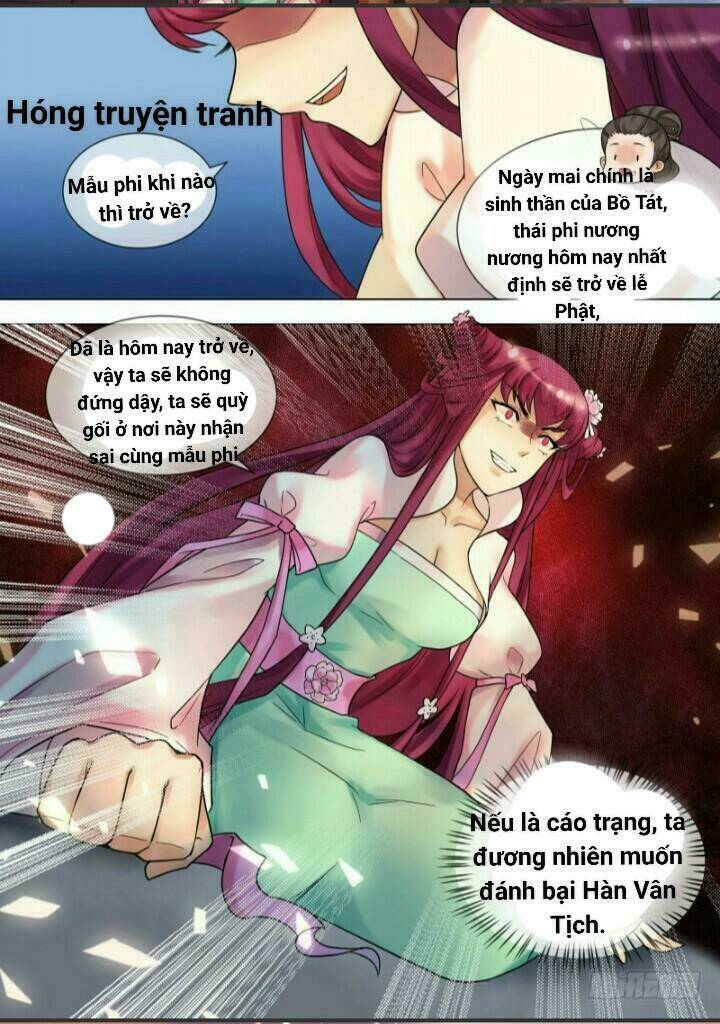 Thiên Tài Tiểu Độc Phi: Chapter 30