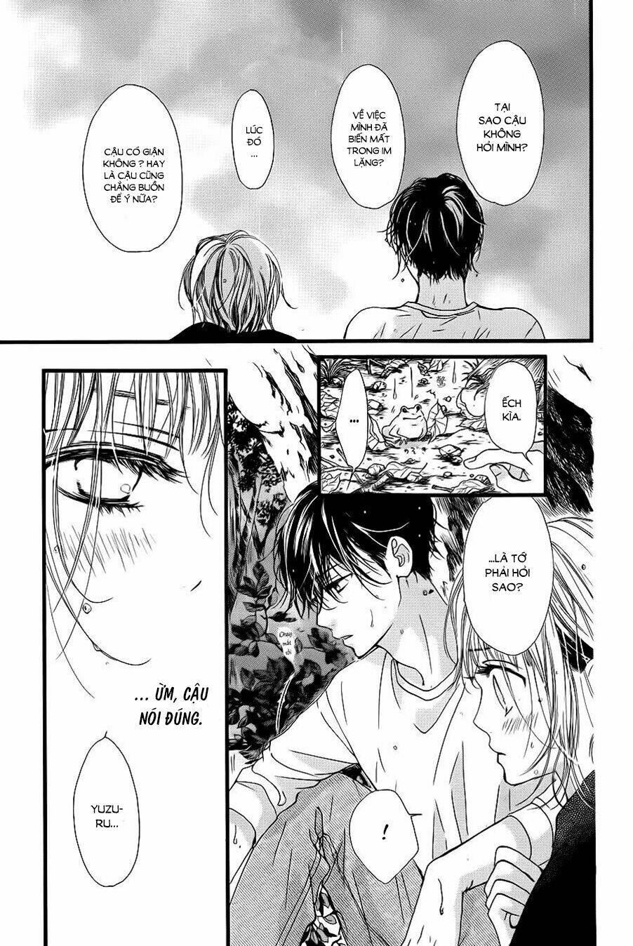 Boku Ni Hana No Melancholy: Chapter 13